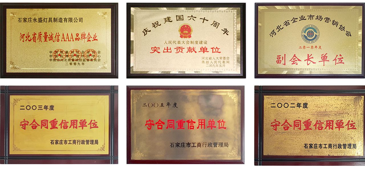 资质_02_03.jpg