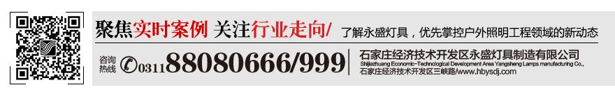 新闻二维码01.jpg