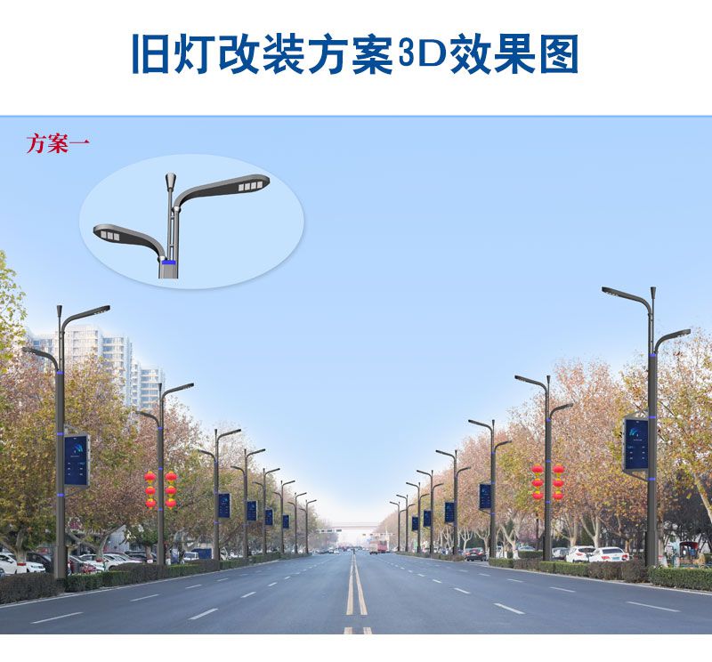 开发大街改装详情3_03.jpg