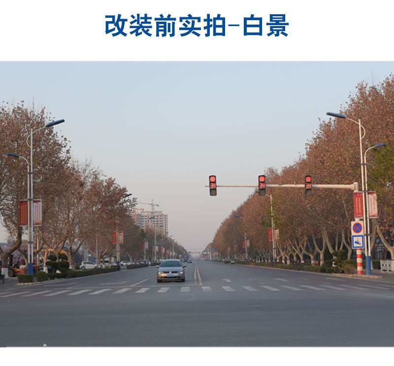 开发大街改装详情3_05.jpg