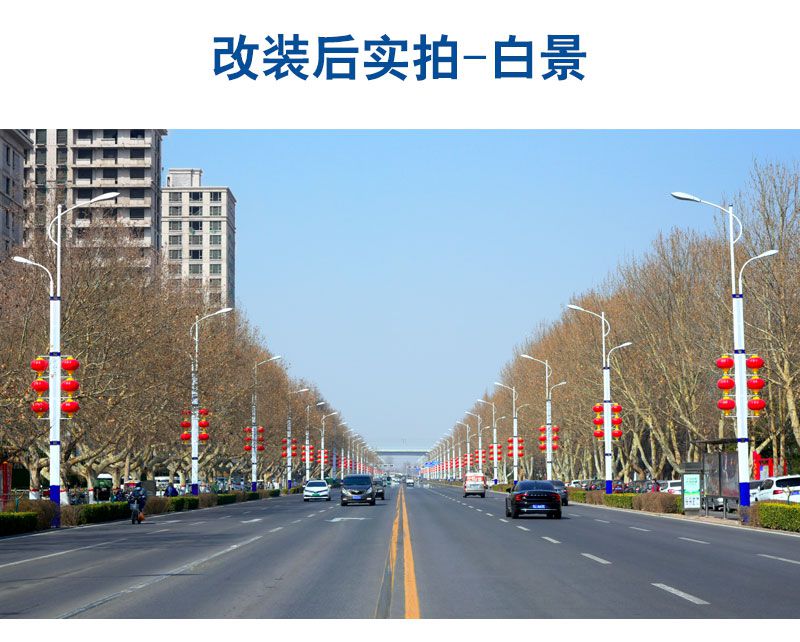 开发大街改装详情3_06.jpg