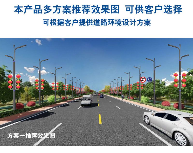 开发大街改装详情3_10.jpg