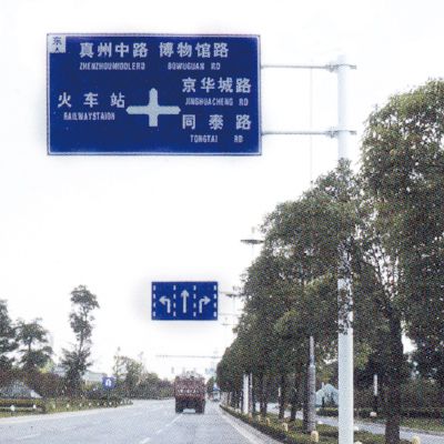 交通标志杆18YS-BZP-009