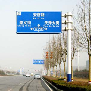交通标志杆18YS-BZP-004