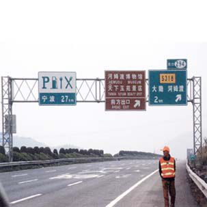 交通标志杆18YS-BZP-014