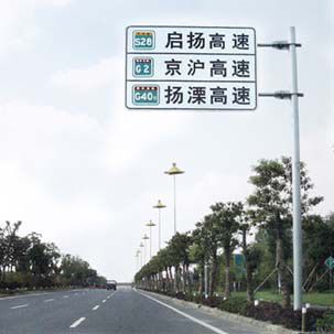 交通标志杆18YS-BZP-010
