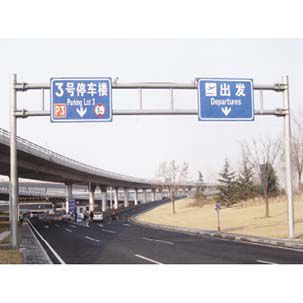 交通标志杆18YS-BZP-015